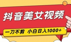 ��16873�ڣ�������Ůҕ�l��һ���������ɷ��һ�lҕ�l��С���p������������1000