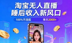 ��16822�ڣ��Ԍ��o��ֱ�������`Ҏ(gu��)����̖��ֱ��100С�r�u��5�f�����������