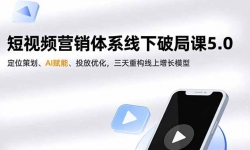 ��16816�ڣ���ҕ�l�I�N�wϵ�����ƾ��n5.0����λ�߄���AI�x�ܡ�Ͷ�Ń����������ؘ��������Lģ��