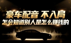 ��16908�ڣ�С������ِ������܇����ܛ���淨���������α���������������_15W