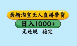 ��16761�ڣ��Ԍ��o��ֱ�������Ҽ��g������2K+���o�`Ҏ�o��̖���ɾ�ꇣ��L�ڷ���