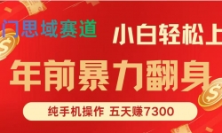 ��16881�ڣ���ǰ�����Ŀ��ÿ�ο���ٍ��300-2000��5��ٍ��7300