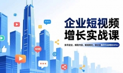 ��16867�ڣ���I��ҕ�l���L�����n���~̖��λ��������ݡ������D��������I������������30%+