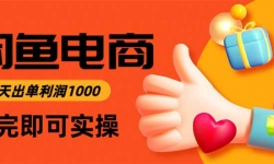 ��16872�ڣ��e�~��������̣������ϼܮ�����Σ�һ������300