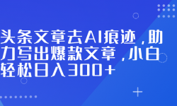 ��16859�ڣ��^�l����ȥAI���E�����������������£�С���p������300+