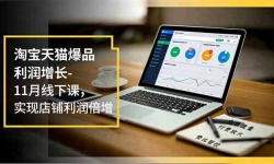 ��16824�ڣ��Ԍ���؈��Ʒ�������L-11�¾����n�����M���������M�Ŵ��M�ȹܿأ����F�����������