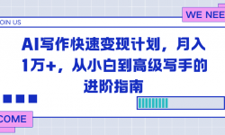 ��16782�ڣ�AI��������׃�F(xi��n)Ӌ��������1�f+����С�׵��߼����ֵ��M(j��n)�Aָ��