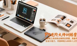 ��16868�ڣ�PS�M�A��Ӗ���I���Ļ��A���ߵ��̘I(y��)����ȫ���գ��߂䌣�I(y��)�OӋ�������½ӆ�����6000-1.2�f