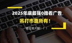 ��16848�ڣ����˸�����ÿ�� 20 ���ˢ�V�棬�ӄ���ָ�p��ٍ 100+����Ƭ�r�g��������