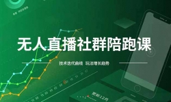 ��16854�ڣ��o��ֱ����Ⱥ�����n�����g���¡��o��/��o���淨���������r���M���¼t��(����12��)