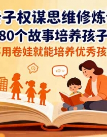 ��16455�ڣ��H�ә��\˼�S�ޟ��n��ͨ�^80���������B��������,���þ��޾������B���㺢��