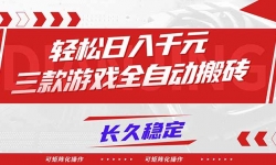 ��16846�ڣ����𱬡������Α�ȫ�ԄӰ�u���p������ 1000+���L�÷�(w��n)�����ɾ�ꇻ�������