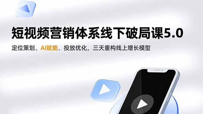 ��16816�ڣ���ҕ�l�I�N�wϵ�����ƾ��n5.0����λ�߄���AI�x�ܡ�Ͷ�Ń����������ؘ��������Lģ��