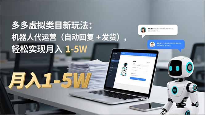 ��16840�ڣ���� ̓�M�Ŀ���淨���C���˴��\�I���Ԅӻ؏� + �l؛�����p�Ɍ��F���� 1-5W